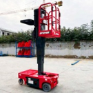 HERED Order Picker OPT0408E